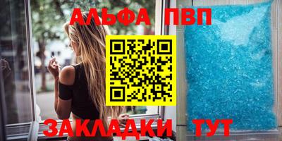 jwh Усть-Джегута