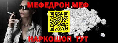 jwh Усть-Джегута