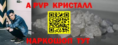 jwh Усть-Джегута