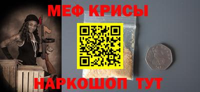 jwh Усть-Джегута
