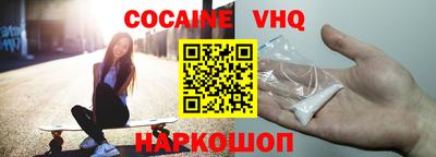 jwh Усть-Джегута