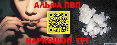 2c-b Уссурийск