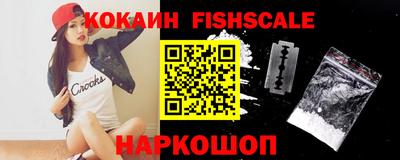 кристаллы Усть-Илимск