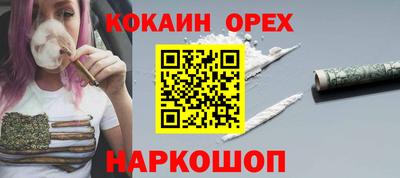 jwh Усть-Джегута