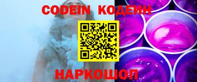 кристаллы Усть-Илимск