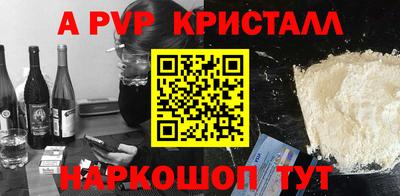 2c-b Уссурийск