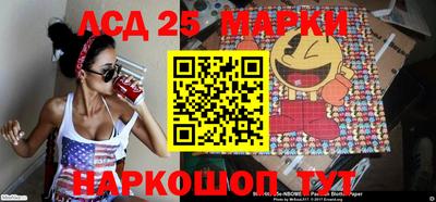 2c-b Уссурийск