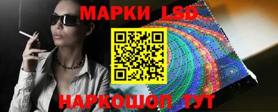 кристаллы Усть-Илимск