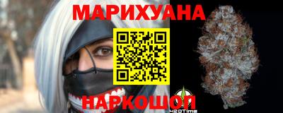 кристаллы Усть-Илимск
