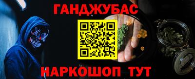 jwh Усть-Джегута