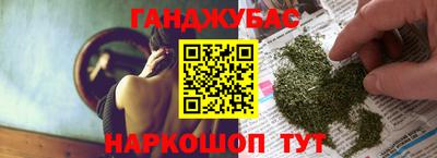 2c-b Уссурийск