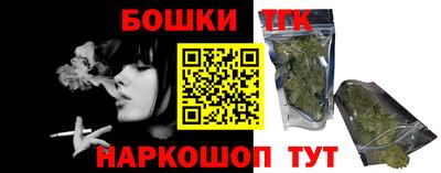 jwh Усть-Джегута