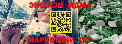 2c-b Уссурийск