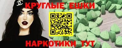 jwh Усть-Джегута