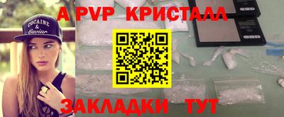 2c-b Уссурийск