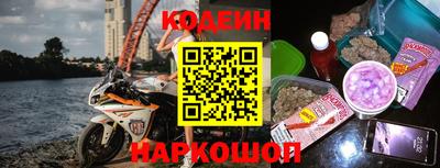 jwh Усть-Джегута