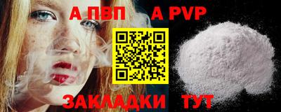 jwh Усть-Джегута