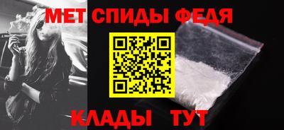 2c-b Уссурийск