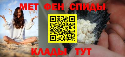 jwh Усть-Джегута