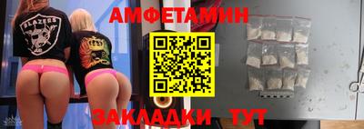 jwh Усть-Джегута