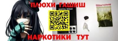 jwh Усть-Джегута