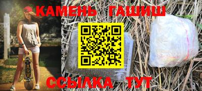 jwh Усть-Джегута