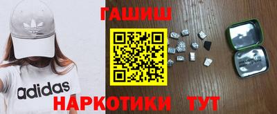2c-b Уссурийск