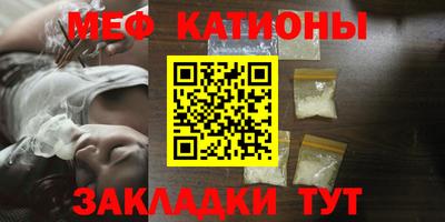 jwh Усть-Джегута