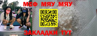 кристаллы Усть-Илимск