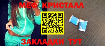 jwh Усть-Джегута